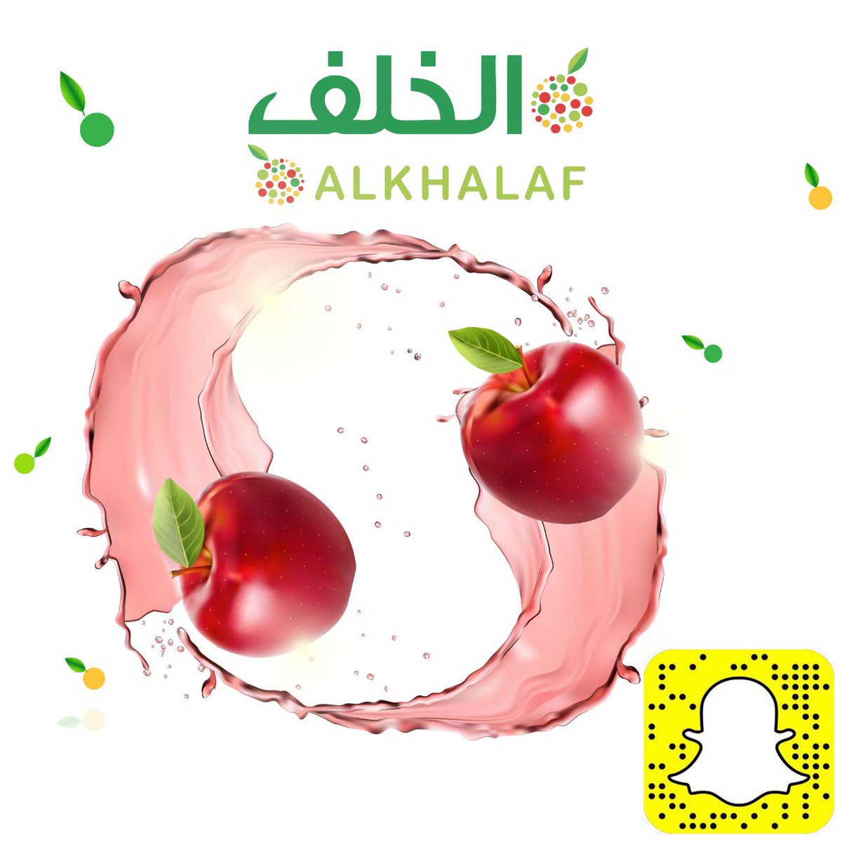 alkhalafco's tweet photo. خذ لك تفاحة يوميًا تغنيك عن زيارة الطبيب 🍏
تتوقعون المقولة صحيحة🤔✨
#بريده_الان https://t.co/6NYlBCQ4FU