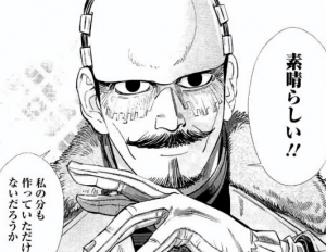 言いだしっぺ Dappk Szww 知れば知るほど謎も魅力も深まりますよね 言いだしっぺ Dappk Szww 知れば知るほど謎も魅力も深まりますよね