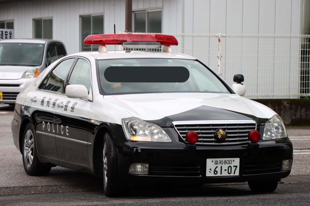 かつき24時 ひっそりと咲くお花畑行きを回避したシリーズ まだまだ頑張るゼロクラウン覆面を他所に 第一線を退いてしまった ゼロクラウンパトカーも ひっそりと咲くお花畑へまた一歩近付いてしまったようです