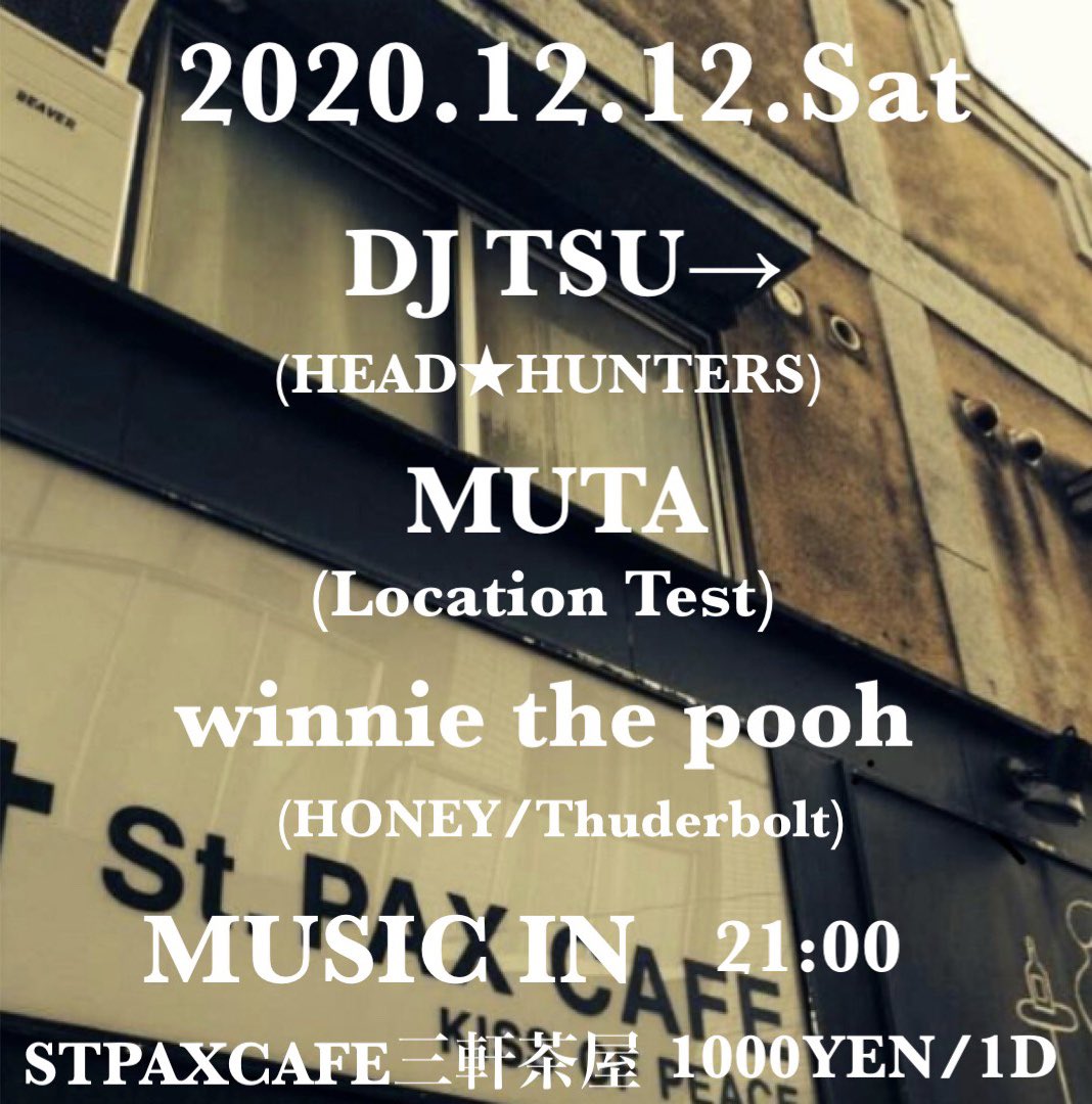this weekend 12.12.sat
St.PAXCAFE sangenjaya