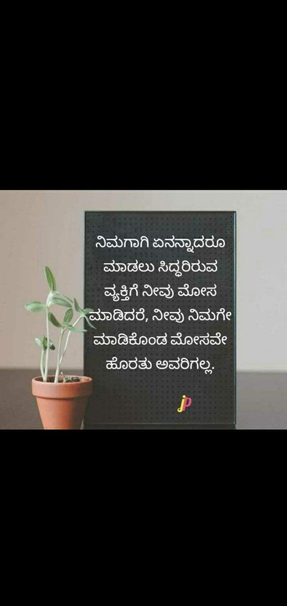 EJogfalls's tweet photo. https://t.co/Hv9aKrtBX9