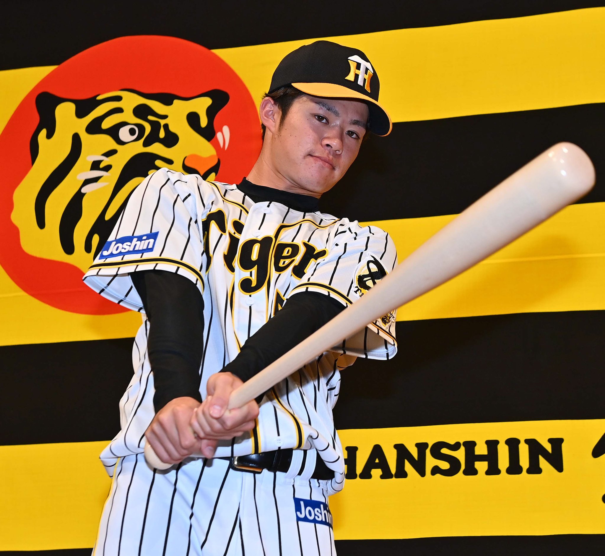 極トラ・プレミアム（日刊スポーツ） on X: 