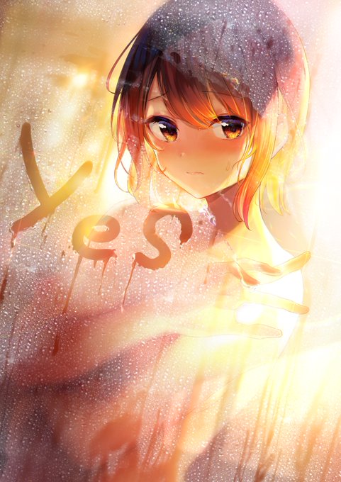 #これが私の代表作 

エロかわ綺麗を探求中 