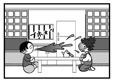 今日の進捗:残り1.5ページ

表紙も進んだし奥付もほぼできたしサンプル作りがんばったからいいんだ…いいんだ…(ガンバリマス) 