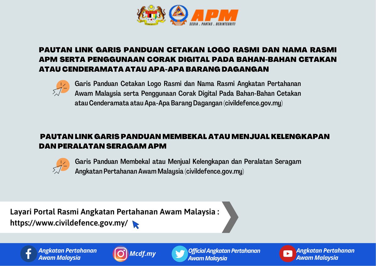 Logo Angkatan Pertahanan Awam Logo Angkatan Pertahanan Awam Malaysia