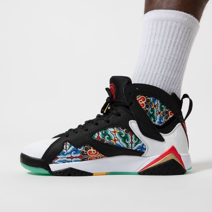 air jordan 7 retro gc