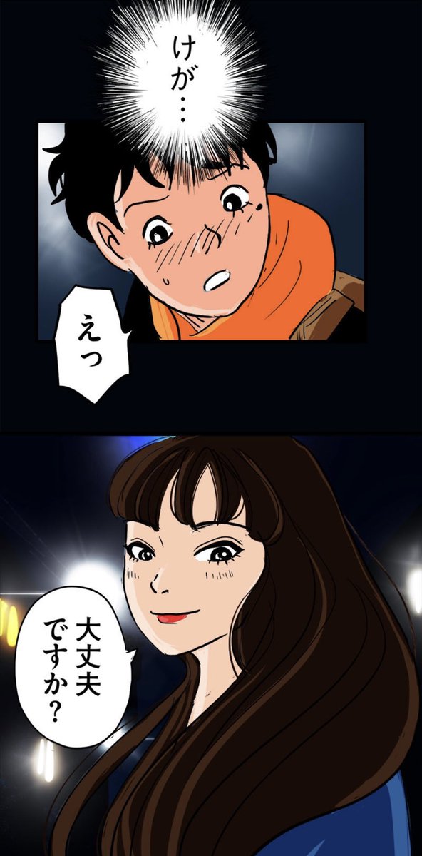 4/9 