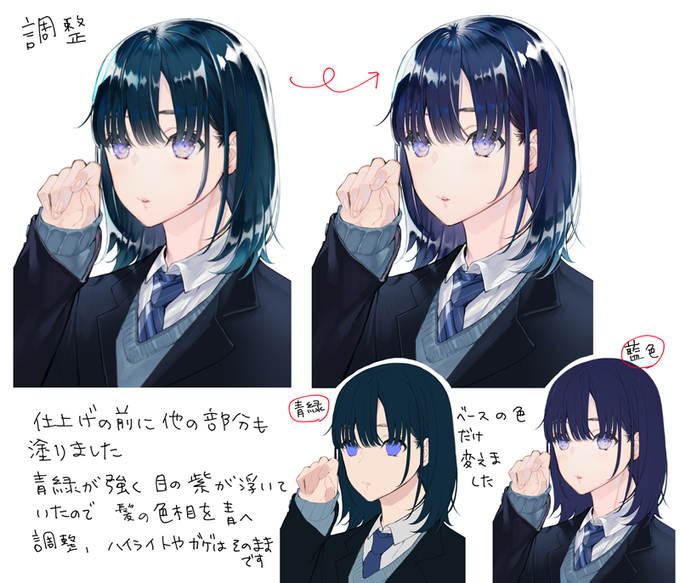 いちあっぷ By Mugenup クリエイティブ制作会社 さん のツイート 方 の検索結果 7 Whotwi グラフィカルtwitter分析 いちあっぷ By Mugenup クリエイティブ制作会社 さん のツイート 方 の検索結果 7 Whotwi グラフィカルtwitter分析