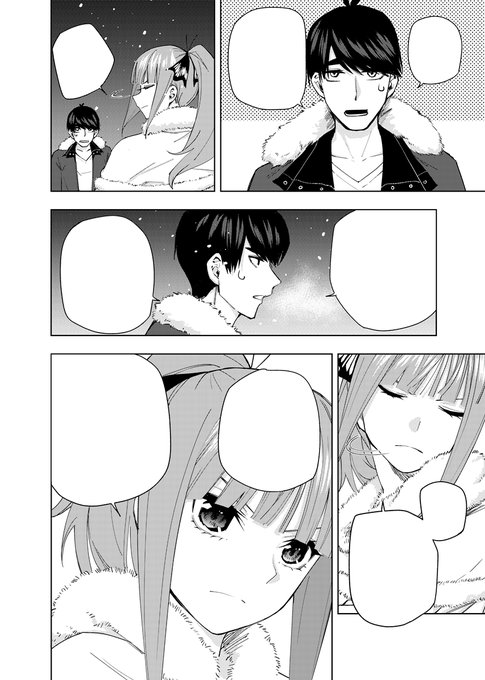 クリスマスにふさわしいのために、来月に公開するのストーリーは、風太郎と二乃の数年後の姿を描いた短編漫画です#二乃if #五等分の花嫁 #中野二乃 