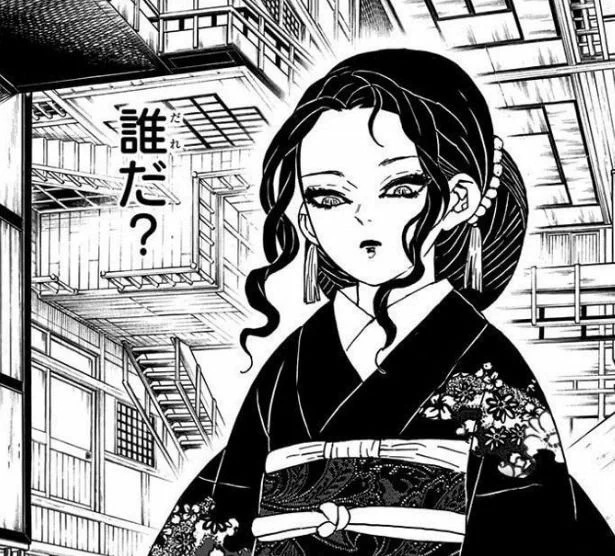 無惨様が女装していた理由を、他の「不死者」キャラのパターンで推測してみる。 