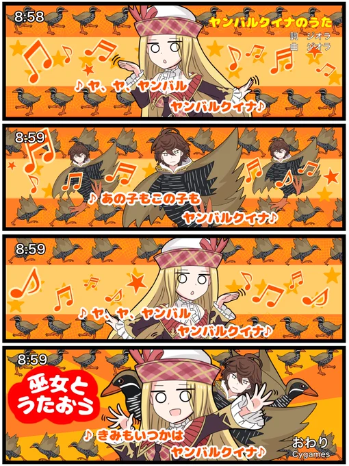 #これが私の代表作

代表作かはよく分かんないけどバズったのと個人的に好きなやつ 