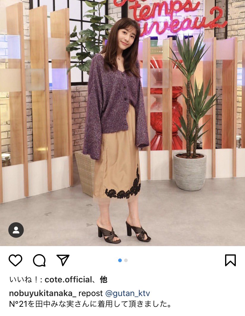 さわら🐟 on Twitter: