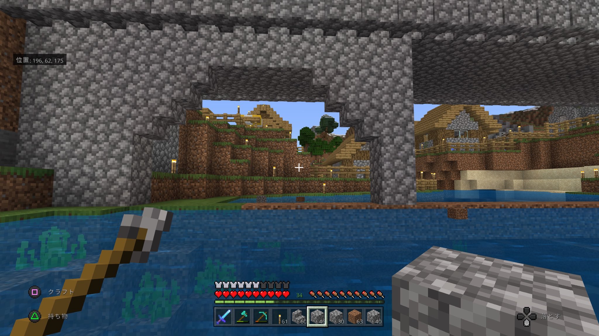 マイクラにクラクラ な ナガヲ まず 眼鏡橋でググって 形状の参考にする アーチ部分は 橋脚と素材を変えて レンガみたいに細かい長方形を積み重ねて 強調したい所だけど どう積み上げるかもわからないので 全て同じ丸石にする Minecraft マイン