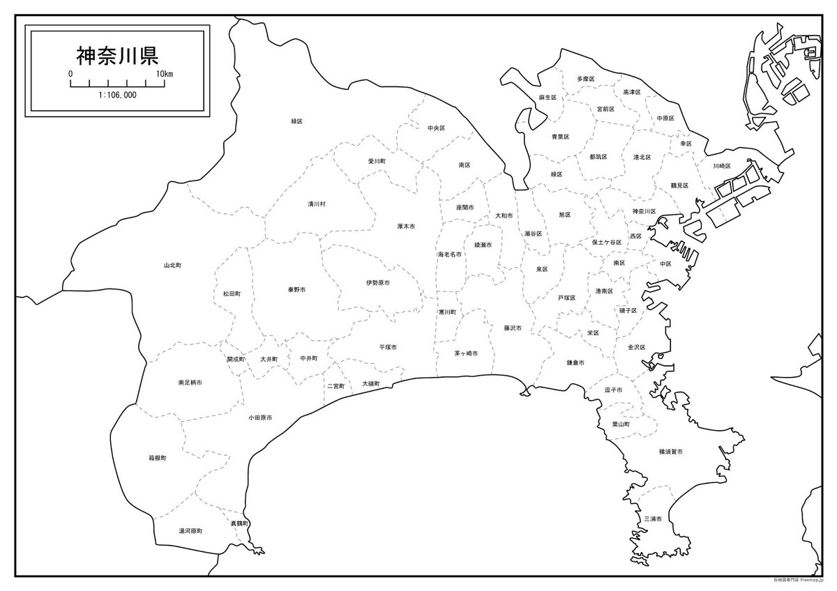 ナルタキ てぃっぴーの地図を左に90 回転すると 本物の三国志時代の領土図に見えてくるw三浦半島が遼東半島辺りw