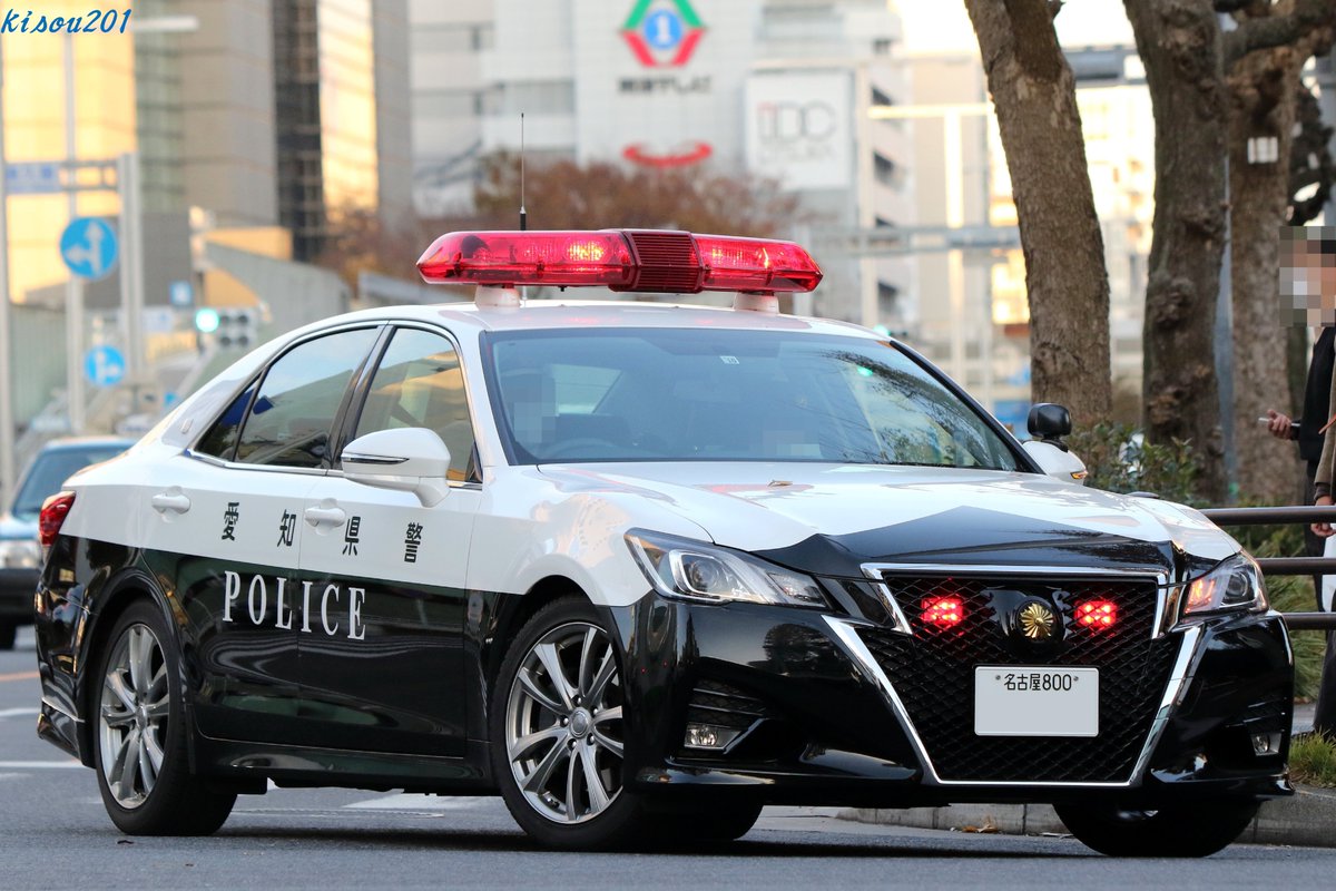 機捜1 本日行われた 中警察署 名古屋市合同年末キャンペーン から 北警察署の210系クラウン 中警察署 のl33ティアナ 1日警察署長を務めた元中日ドラゴンズの吉見一起投手 4枚目は通りかかっただけの自ら隊 機捜1 本日行われた 中警察署 名古屋市合同年末キャンペーン から 北警察署の210系クラウン 中警察署 のl33ティアナ 1日警察署長を務めた元中日ドラゴンズの吉見一起投手 4枚目は通りかかっただけの自ら隊