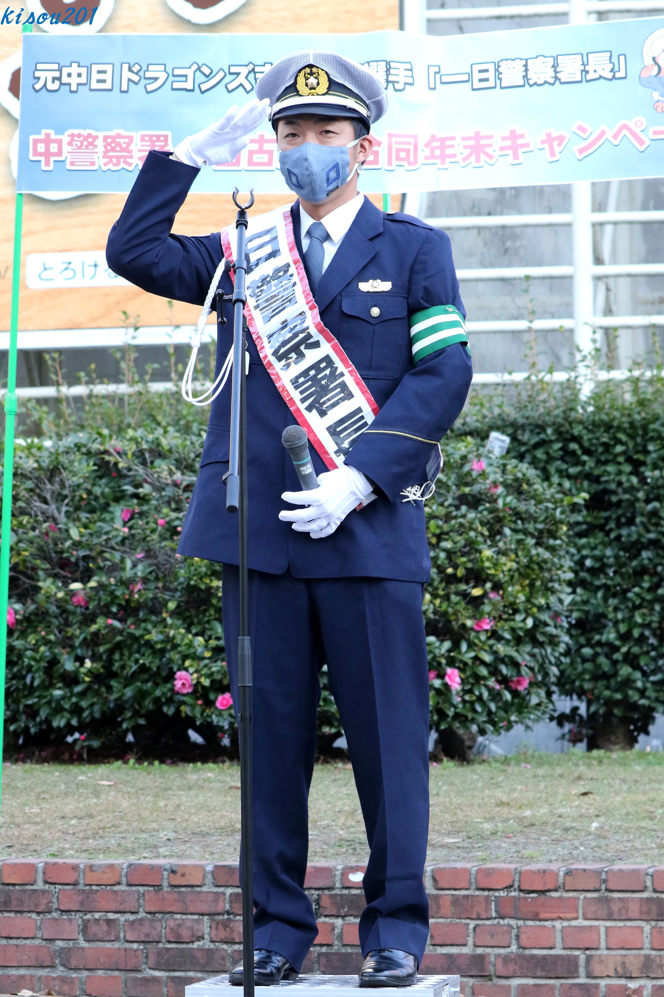 機捜1 本日行われた 中警察署 名古屋市合同年末キャンペーン から 北警察署の210系クラウン 中警察署 のl33ティアナ 1日警察署長を務めた元中日ドラゴンズの吉見一起投手 4枚目は通りかかっただけの自ら隊 T Co Ipp11i52da Twitter