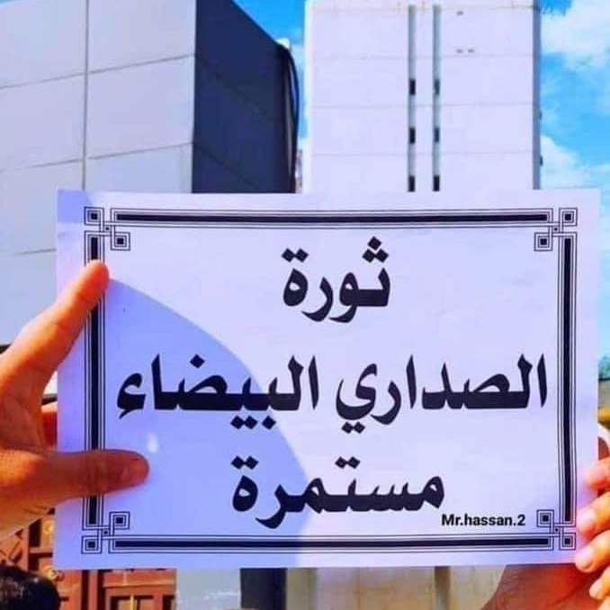 Ayat27958644's tweet photo. #اضافه_دفعه٢٠_للموازنه
مستمرين ✌️ https://t.co/iy6KVTIszM