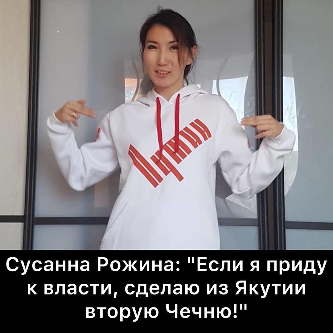 KoMuCCaP_83's tweet photo. "Ложина за Лужина" 🤣🤣🤣 https://t.co/TlXPk0pH5G
