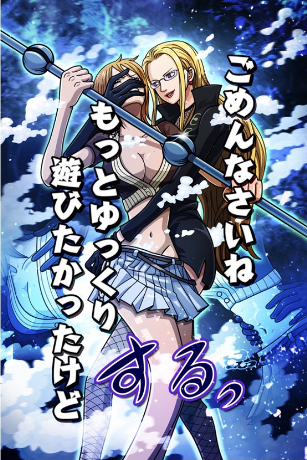 Mdb 窓辺 サウストやってないけど ゴールデン泡が最近の作画で見れるの嬉しい T Co Q0pwr9mya8 Twitter