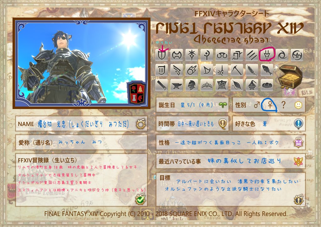 こてつ tweet media