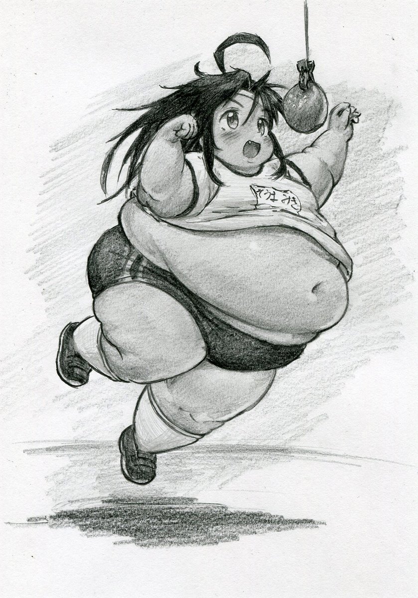 #肥満化
嬉しいと太る子の運動会
秋はとっくに過ぎましたけど描きたかったので・・・
また妄想は小説で垂れ流すシステム
パン食い競争はやっぱりあんぱんだろJK、ということでとってもおいしいあんぱんを買ってきました。たんとお食べ! 