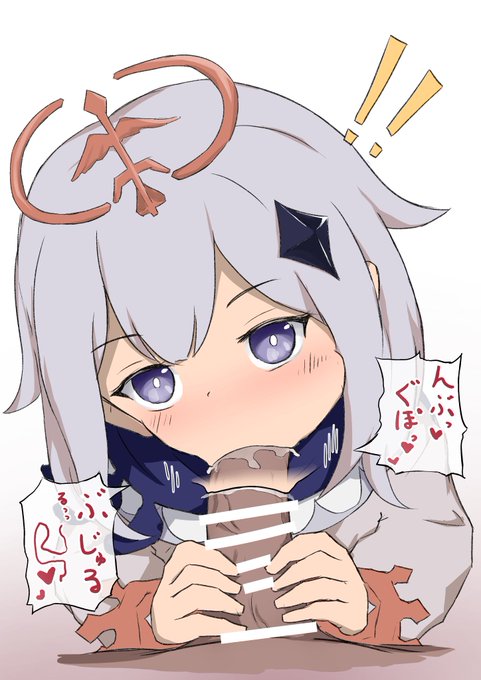 もぐもぐパイモン 