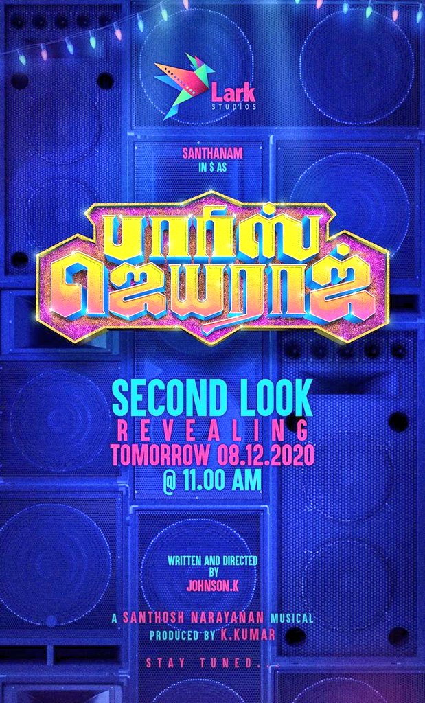 kumarTN29's tweet photo. 😍😘🤩 Tomorrow #second_look for my #Santhanam Anna film for #ParrisJeyaraj so all santa bloods come tomorrow in twitter @iamsanthanam @KumaravelKuppu3 @iamrajasekardpi @balaji_2108 @Karthick_Santa @aravindking_ @VipVeeraOfcl @Santa_Thiru143 @rajeshsanta123 @Mani_Kandan_Dpi https://t.co/TWnhPrX4DO