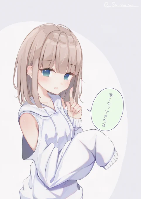 #これが私の代表作
そろそろ二歳年上の彼女が欲しいです 