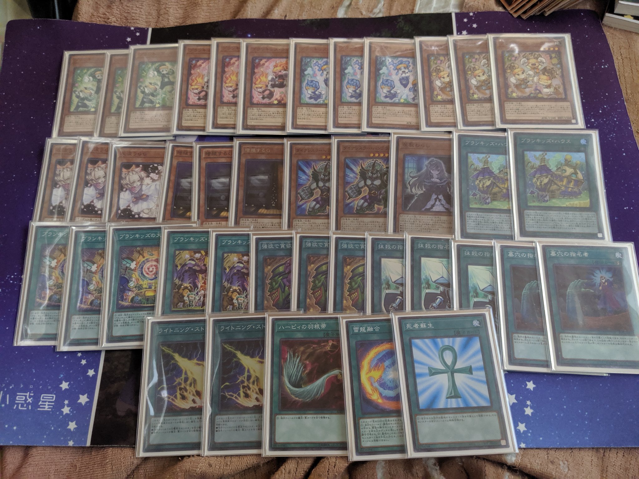 混沌の決闘者y Y アバンク激情態 決闘者や遊戯王が好きな人がrtしてくれて未だ見ぬ決闘者や遊戯王が好きな人がそれを見てきっとフォローしてくれる 強貪採用プランキッズ 強貪という賭けで爆アドを得ようとするいたずら小僧集団です 気分はまさに