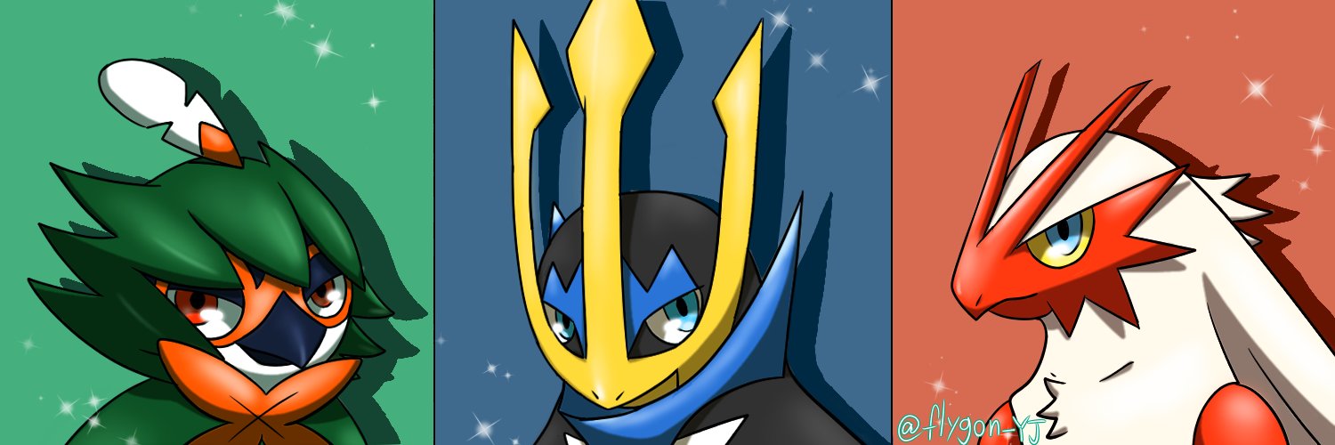 ゆじゅ 鳥御三家 ポケモン イラスト エンペルト ジュナイパー バシャーモ T Co inqaoe9k Twitter