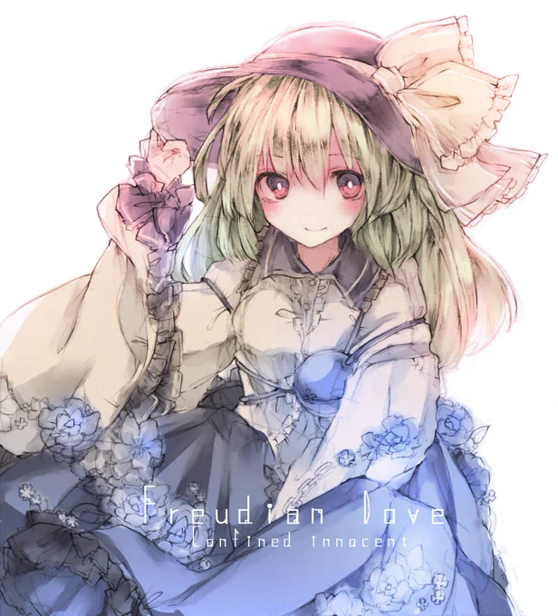 #これが私の代表作 