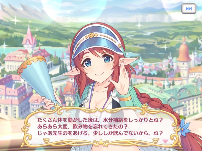 母性 高画質 のtwitterイラスト検索結果 古い順