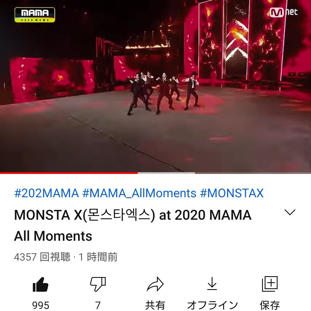 297MXWH's tweet photo. All Moments あがってたよ🌟
#MONSTAXatMAMA2020
#MONSTAX @OfficialMonstaX
再生回数〜 高評価〜 ⤴︎ ⤴︎⤴︎ https://t.co/WyiT3Wfewd