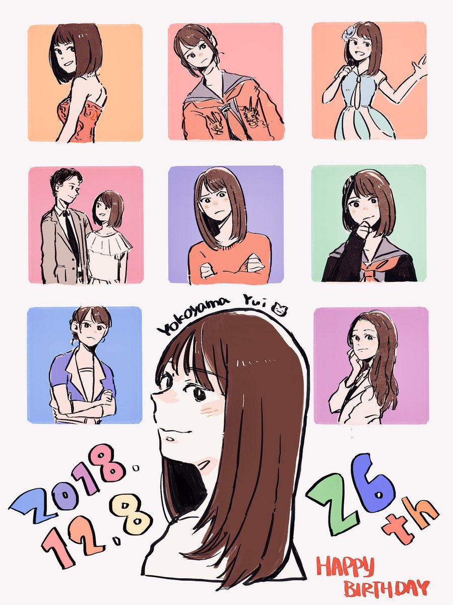 【質問】今まで色んな役を演じられてきたとおもいますが、どの役が一番印象に残っていますか?

#横山由依生誕祭2020 