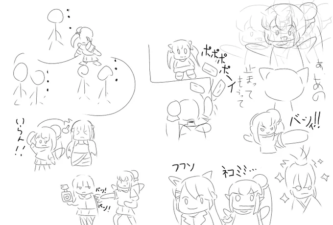 マイクラクソガキエルフ落書き
#えるの絵だよ 