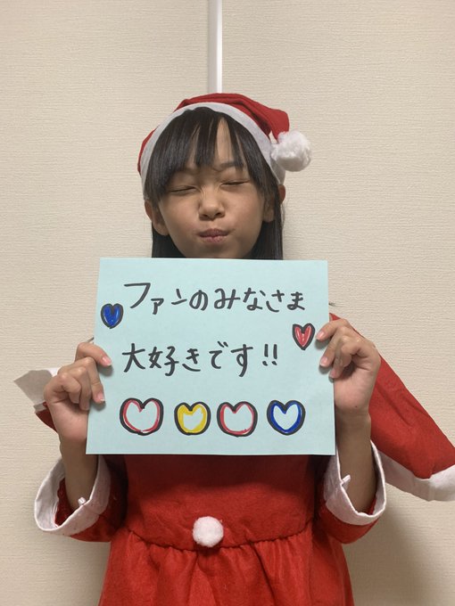 れんれんのTwitter画像3