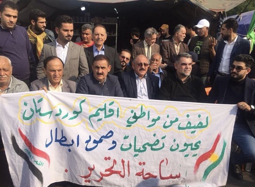 10_Adaam's tweet photo. في مثل هذا اليوم اعتبرت الجيوش الالكترونية امثال نجاح واحمد الذواق وابو مزيعل ان هولاء بعثوا من بارزاني لزرع الفتنة ودعم التظاهرات مادياً وفي اقل من سنة خرجت هذه الجموع التي اتت لتحرير ضد بارزاني 
#كردستان_تنتفض
#السليمانية_تقمع https://t.co/hsJFqdmF6N