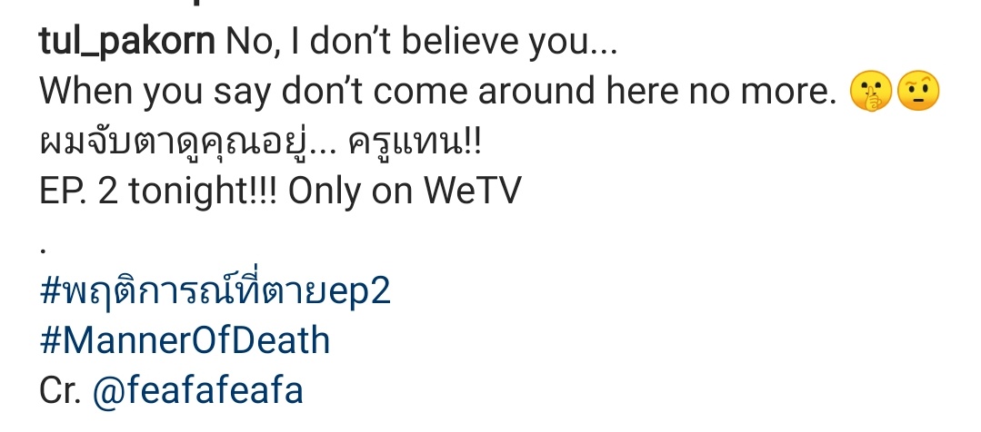 Del IG de Tul  #maxtul