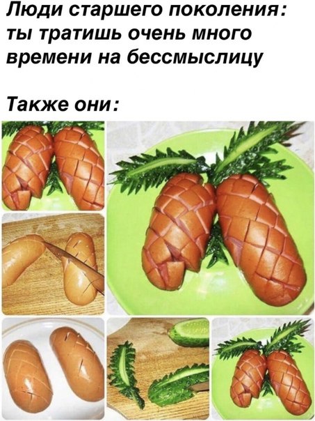 Симпозиум годноты (@spy45242) on Twitter photo 
