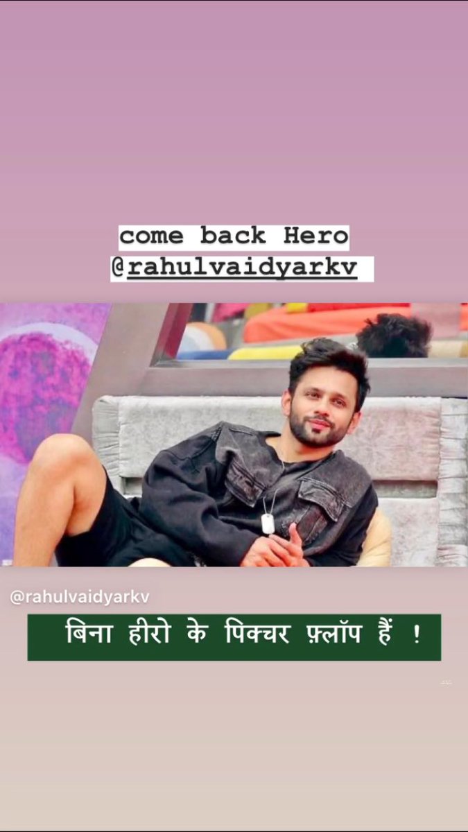 beingvishal5's tweet photo. WE LOVE RAHUL VAIDYA
@EndemolShineIND @ColorsTV @BiggBoss लेकर आओ राहुल को  !

और सुनो आम आदमी सोता हुआ  शेर हैं ! उँगली मत करो समझे !

@rahulvaidya23 https://t.co/UN41qBbf40