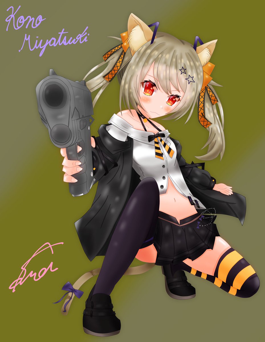Twoucan さくらあい イラストレーターになりたい 9 Sakura Ai Twoucan さくらあい イラストレーターになりたい 9 Sakura Ai