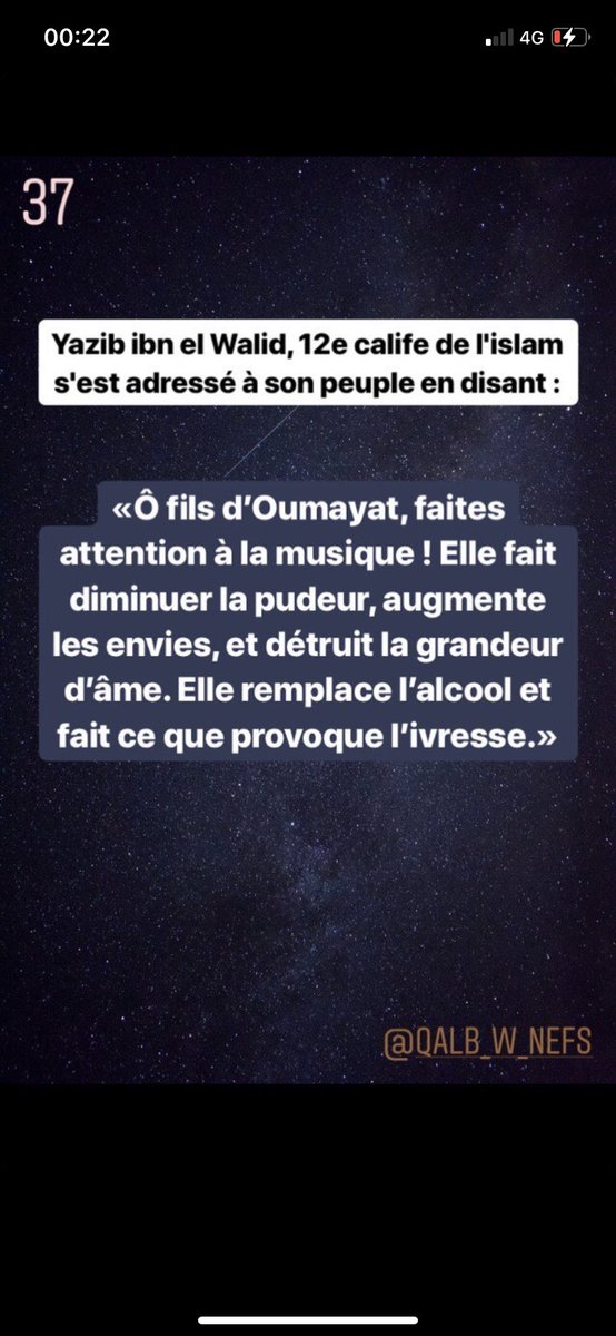  thread sur la musique dans l’histoire, la science puis en l’islamje vous conseille vivement de le lire