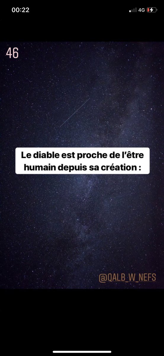  thread sur la musique dans l’histoire, la science puis en l’islamje vous conseille vivement de le lire