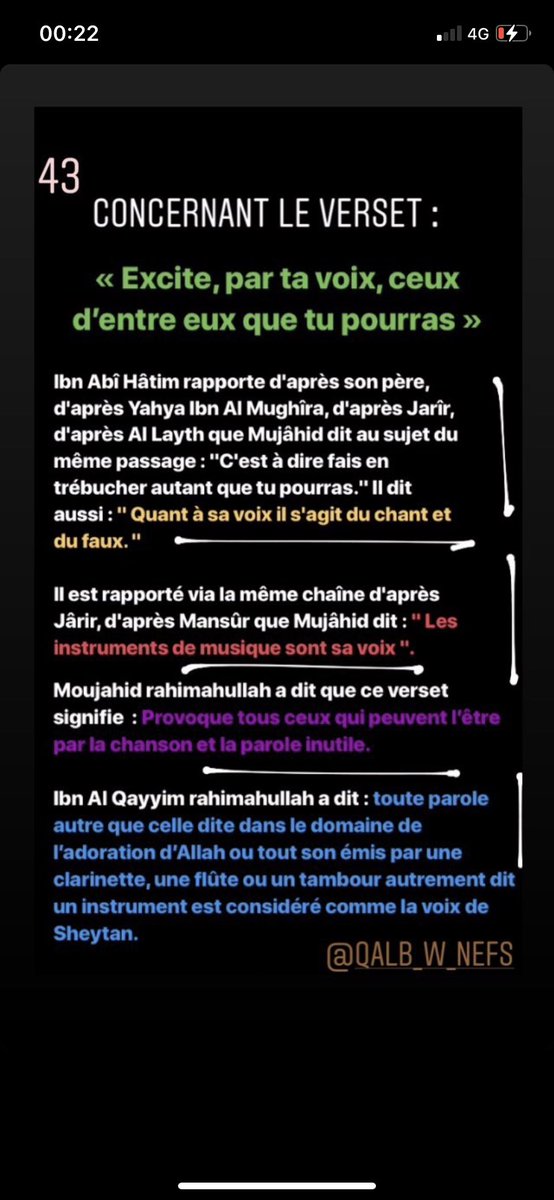  thread sur la musique dans l’histoire, la science puis en l’islamje vous conseille vivement de le lire