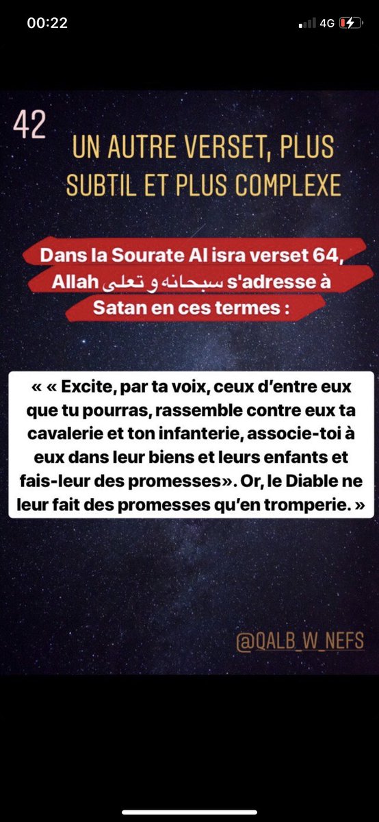  thread sur la musique dans l’histoire, la science puis en l’islamje vous conseille vivement de le lire