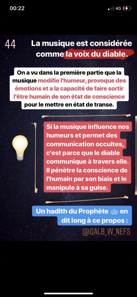  thread sur la musique dans l’histoire, la science puis en l’islamje vous conseille vivement de le lire