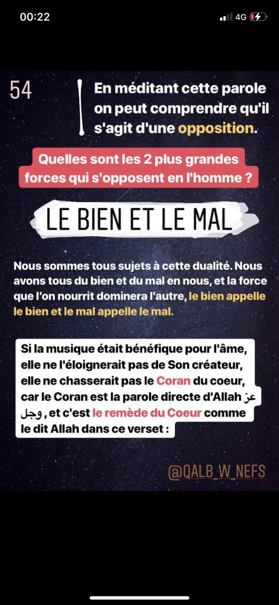  thread sur la musique dans l’histoire, la science puis en l’islamje vous conseille vivement de le lire