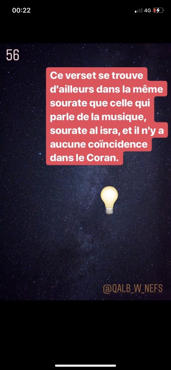  thread sur la musique dans l’histoire, la science puis en l’islamje vous conseille vivement de le lire