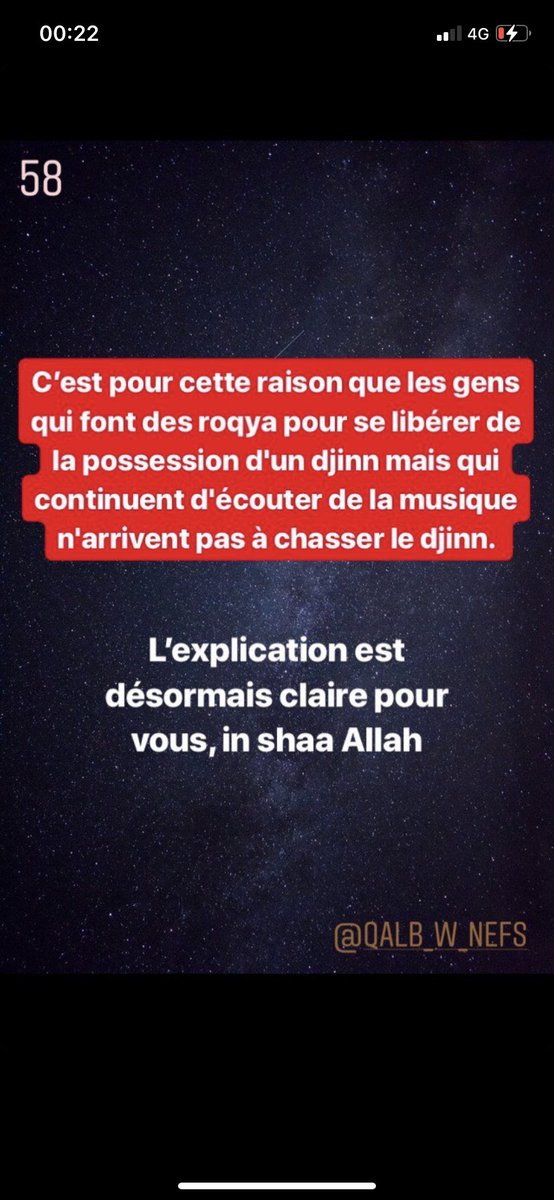  thread sur la musique dans l’histoire, la science puis en l’islamje vous conseille vivement de le lire