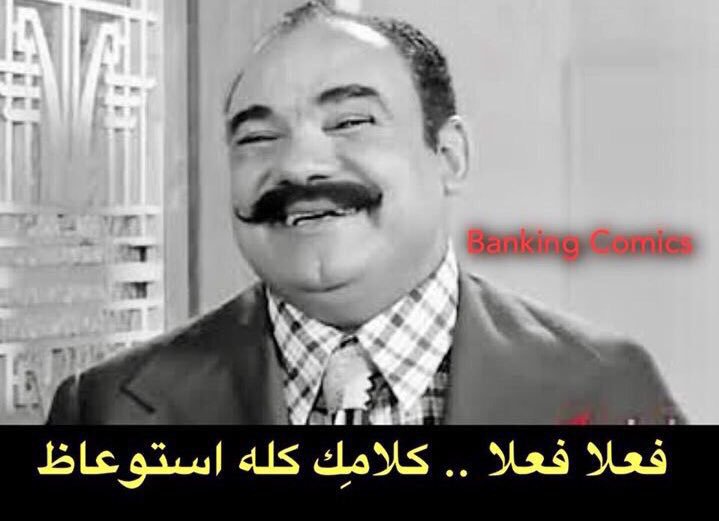 هل الرجل عاقل حتى يتزوج ...؟؟؟ 🌹